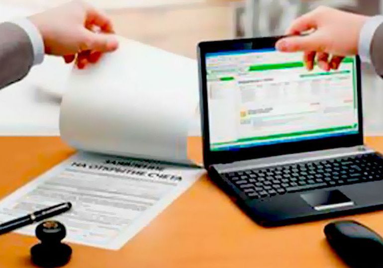 Новые меры для борьбы с уклонением от налогов: законопроект о взаимодействии с Банком России