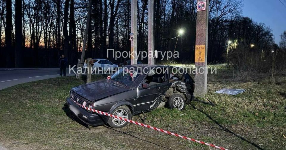 В Правдинском районе в ДТП погиб двухлетний ребёнок