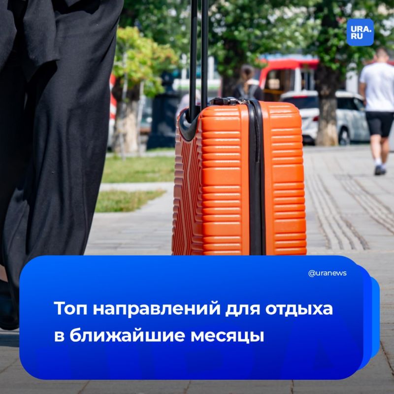 Куда слетать на майские праздники? В турсервисах рассказали, что среди зарубежных направлений в последний весенний месяц спросом пользуются Турция, Китай и Белоруссия