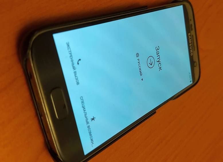 ������ �� ����������� ������� � ������ ������������ 1,5 ��� �� ������