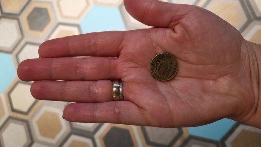 ��� ������� � ��������� ������� ���������� ����� � �������� ����� ���������