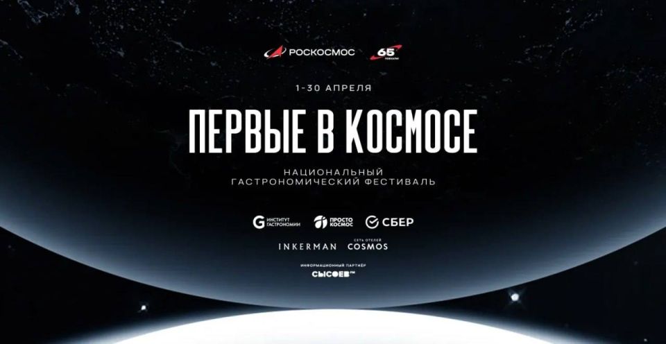 ����������� ������ �� ����: ���������������� ��������� ������� � �������