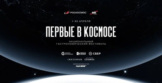 ����������� ������ �� ����: ���������������� ��������� ������� � �������