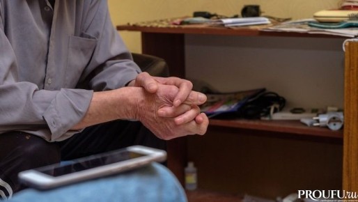 ��� ��������� ���� �������� � �������� ���������� ������