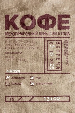 ���� ����: ����� ��������� ��������