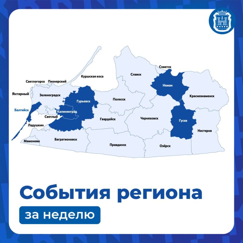 ������������, ��� ����������� � ��������� ��������������� �� ���� ������