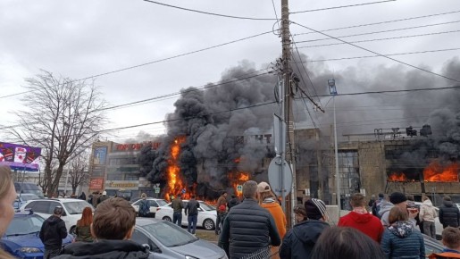 МЧС: По предварительным данным, пострадавших при пожаре в «Гианте» нет