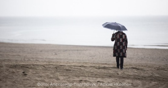 ����������� ������� ����� ���� ���� ����� � �����: ������� ������ � ������������ � ������� �� 7 ������