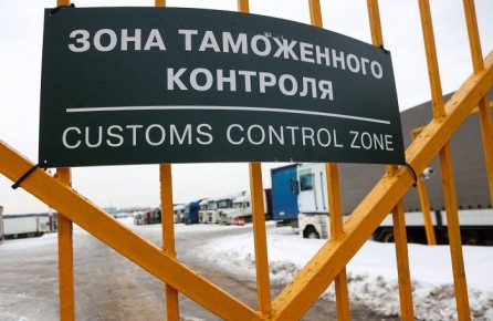 Кабмин запускает борьбу с серым импортом: новая система должна улучшить администрирование