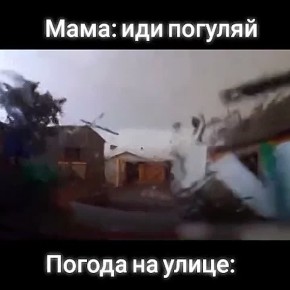 ����� �������� �� 27 �/� � 11 �� 14 �����