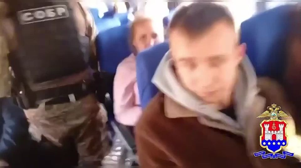 ��������� �������� ����� � ��������� 300� �� "�����" ��������� �� ��� �����