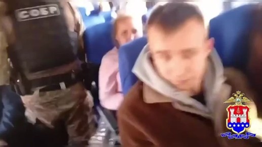 ��������� �������� ����� � ��������� 300� �� "�����" ��������� �� ��� �����