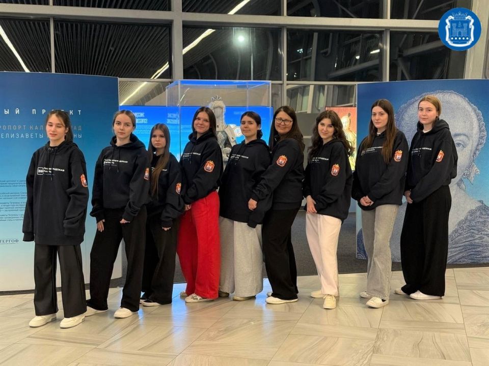 ��������������� ��������� ����� ������������ � �������� ������������� ��������� �� ��������� �����