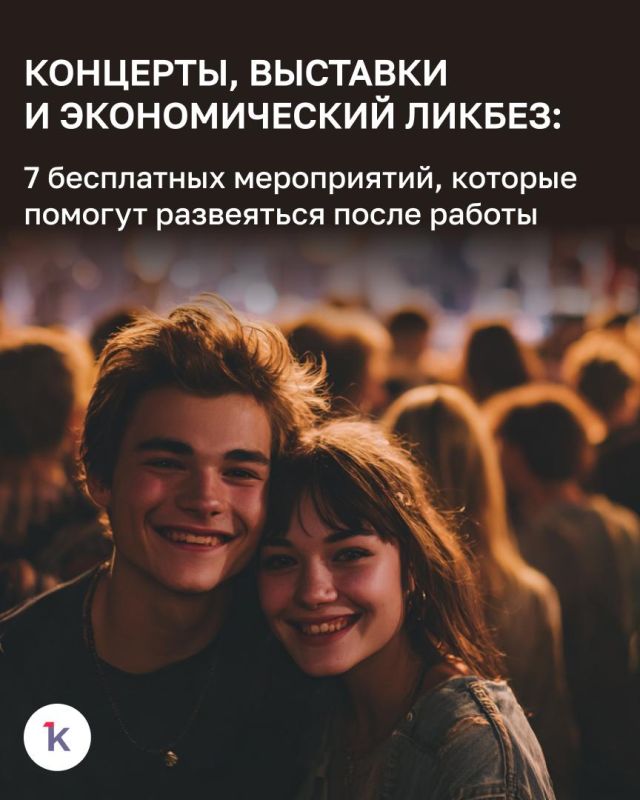 ������� ������ � 6 �� 10 ������ � ������������ ����� ����������