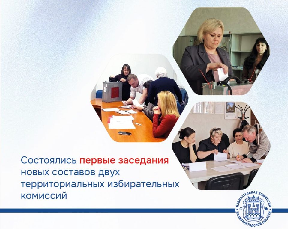 ���������� ������ ��������� ���������������� � ��������� ��������������� ������������� ��������