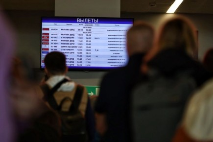 � 11 ��� ������ � ���������� ������ �������� �� ���������� �����