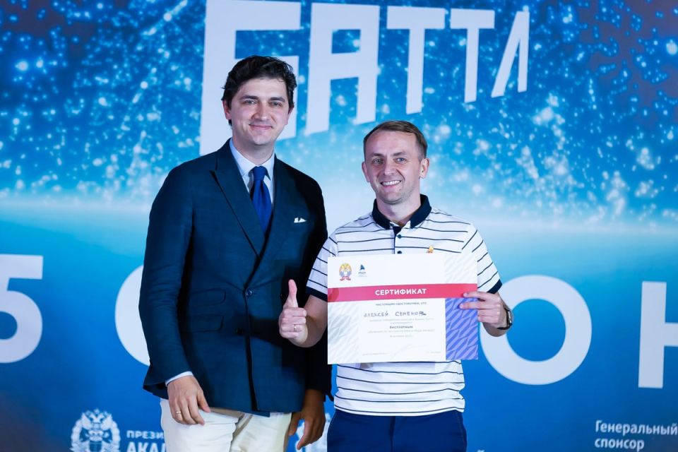 ��� ������ �� �������, ������ ��� �� �����!�: ��� ��������� ������ ������� ��������������� �� ��������� ���������� ������� ������