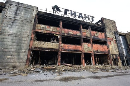 ������ ����������� �������� �� ����� � �������