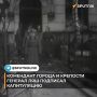6 апреля 1945 года началась Кёнигсбергская операция 3-го Белорусского фронта