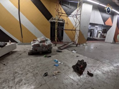 � ������������-����� � ������� ������ �������� �������