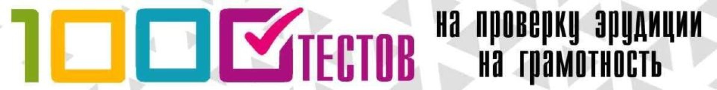 �������� ���������� ������: ����� �������� �����������