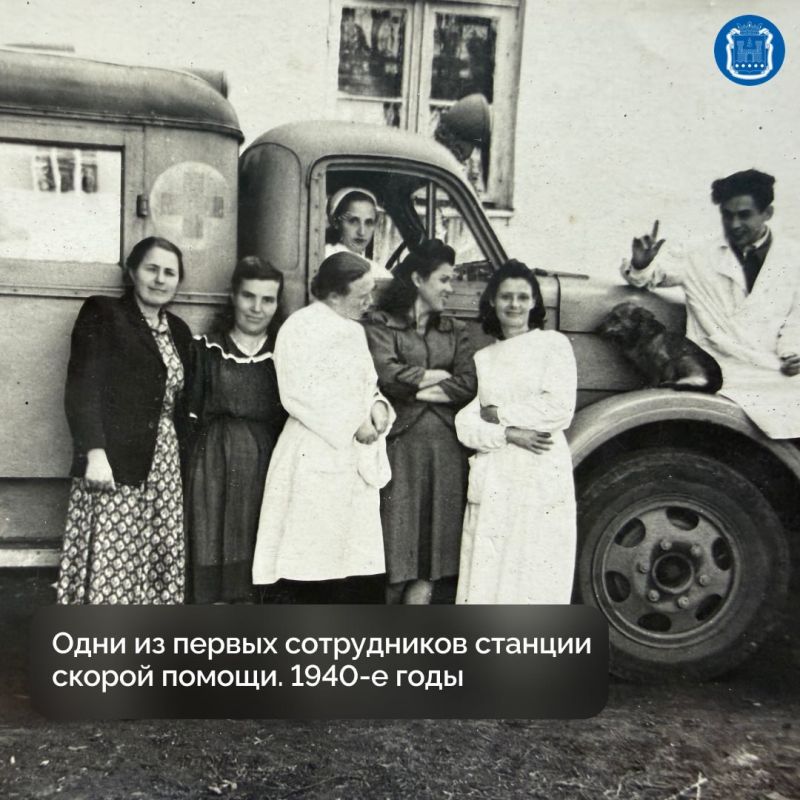 ����� 80 ��� �����, 7 ������ 1946 ����, � ������� ʸ������������� ������ ��������������� ������������ ������� ������ ����������� ������