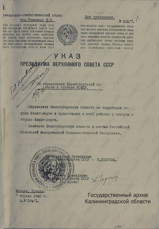 ����� 80 ��� �����, 7 ������ 1946 ����, ������ ���������� ���������� ������ ���� �� ���������� ������ ��������� ������� ��������� ʸ������������ �������