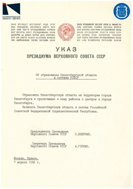 ������� ��� ��������������� ������� ������ � �������� ����