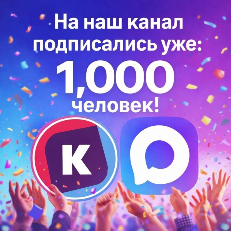 ��� ��� 1000!. ������, �� ����� �������� � ��� ���������� �������� ��������� � � ��� ������ ���� ��� ���! ������� ������� �� ��� �� �������, �������� � ������� � ����� ��������