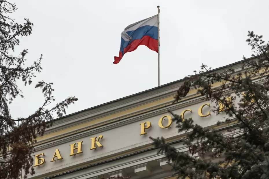 Центробанк продлил ограничения на переводы в недружественные страны