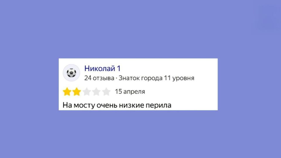 ��� ������ �� ���������� ��� ���� �������! �������, ������ ��� �������� �������