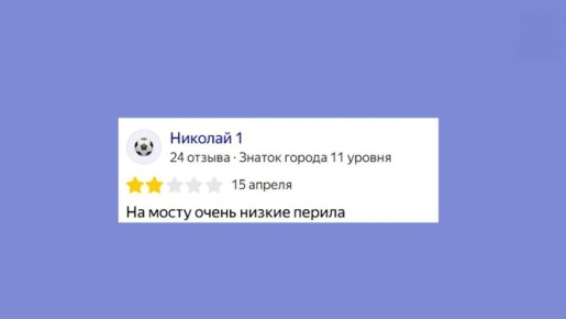 ��� ������ �� ���������� ��� ���� �������! �������, ������ ��� �������� �������