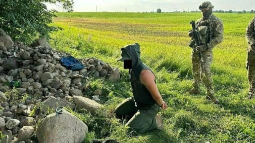 ��� ����� �������� �������, ������� � 2024 ���� ������� ����� � ������ ������������� �����������