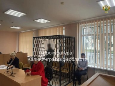 ���� ����� ����� �����: � ��������������� ������ ��������� 40-������� �������