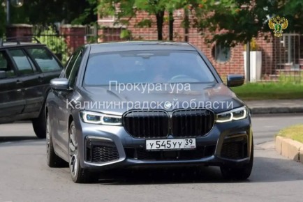 С учетом позиции прокуратуры у жителя Калининграда конфискован автомобиль «БМВ» за повторное вождение в состоянии опьянения