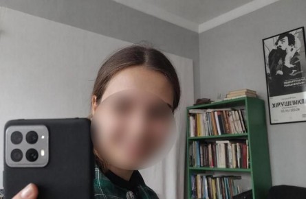 � ������������ ������� ��������� ������� �� 27-������ ��