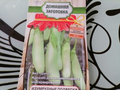 ���������� �������� ���������: ������ �� ���