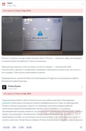 ��� ������������ �� ����� � ���������� ���� � ��������-�����������