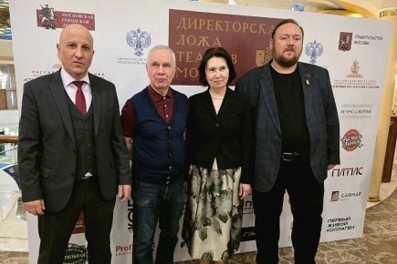 Эдуард Басурин: 30 марта 2026 года в отеле «Сафмар Аврора Люкс» прошло заседание Директорской ложи театров Москвы