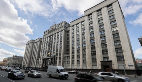 � ������� ��������� ����� � ������ �������, ������������ �� ��������