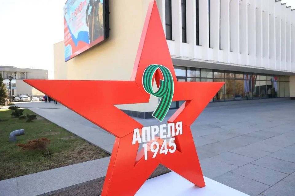 ����� �������: �������, ������ � ���������������, ��������� � ������� ������ �������� ������ �� �������� 81-� ��������� ������������ ������ ������-�������� ʸ��������