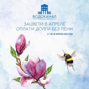 ��������� ���������� �������� ����� ������� ����� ��� ����!