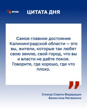 � � ��� �� ������. � � ��� ����� �������� ��