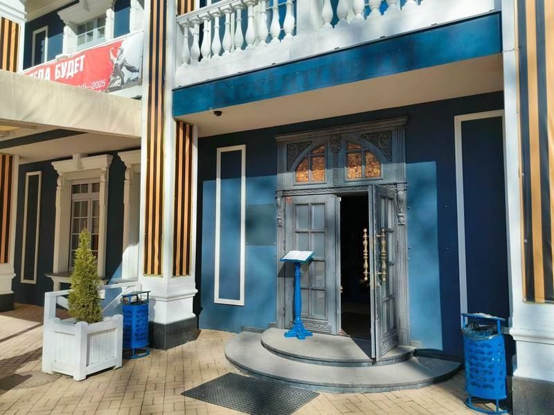 ��������-���������� �� ��������� ����� �� �������� ��-�� ������