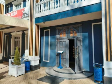 ��������-���������� �� ��������� ����� �� �������� ��-�� ������