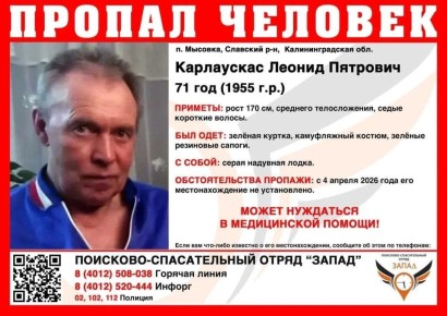 � ������� ������� �����, ����� ������: � �������� ������ ��������� � �������� ���� ���������� ��� ����� ������