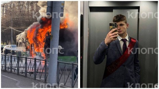 ����� ���������� ������ ������� �������, ������� ������� 19-������ �������, ��������� ����� �� �������� �����������