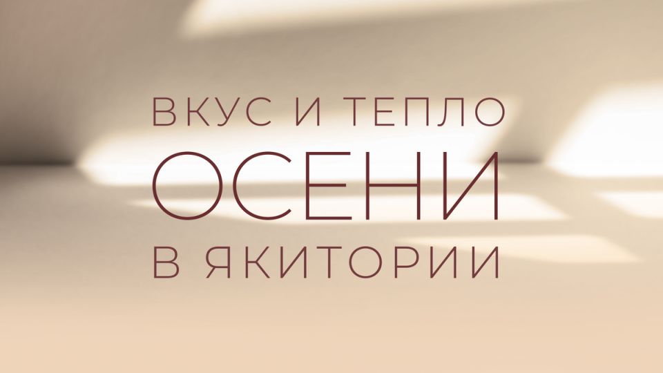 ������� ������� ��� �������� ����: �������� ���������� ������ ����������