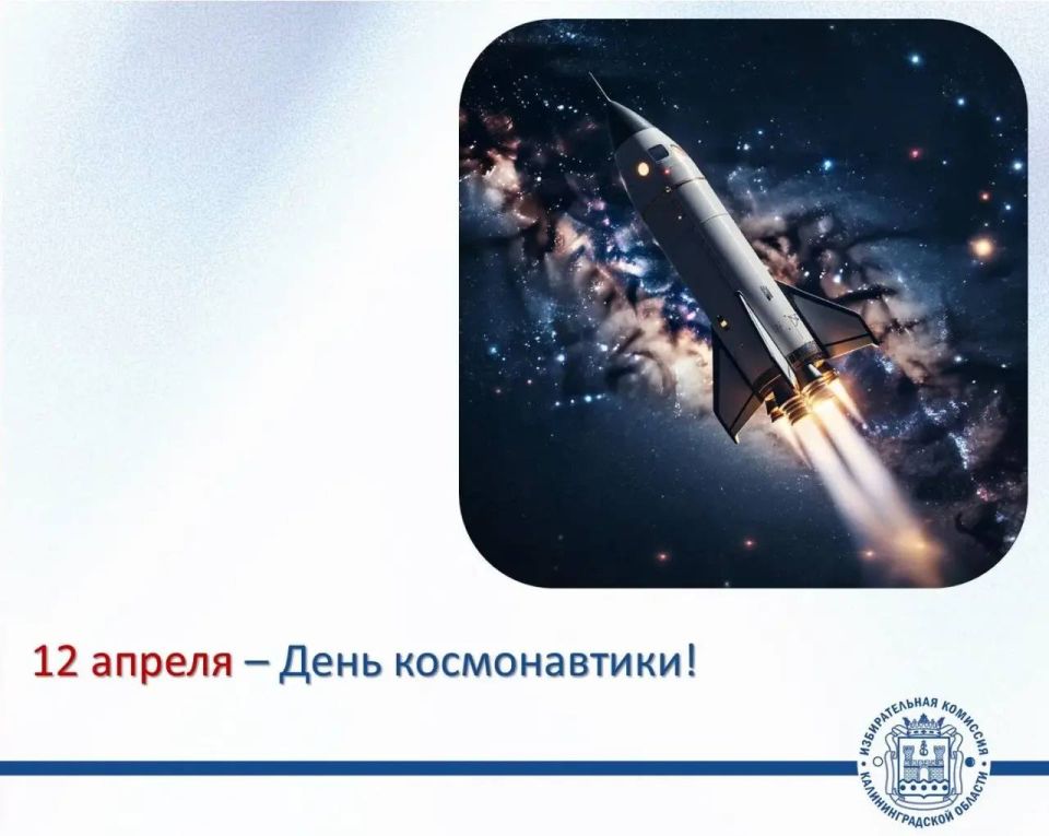 12 ������ ���� ������ �������� ���� ������������ � ����, ������� �������� �������� ���������, �������� � ������� ������������� ����