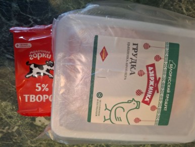 �������� ���������: ��� ����������� ��������� ���� � ��������